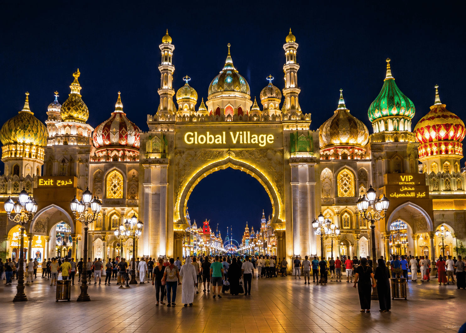 Dubai Global Village